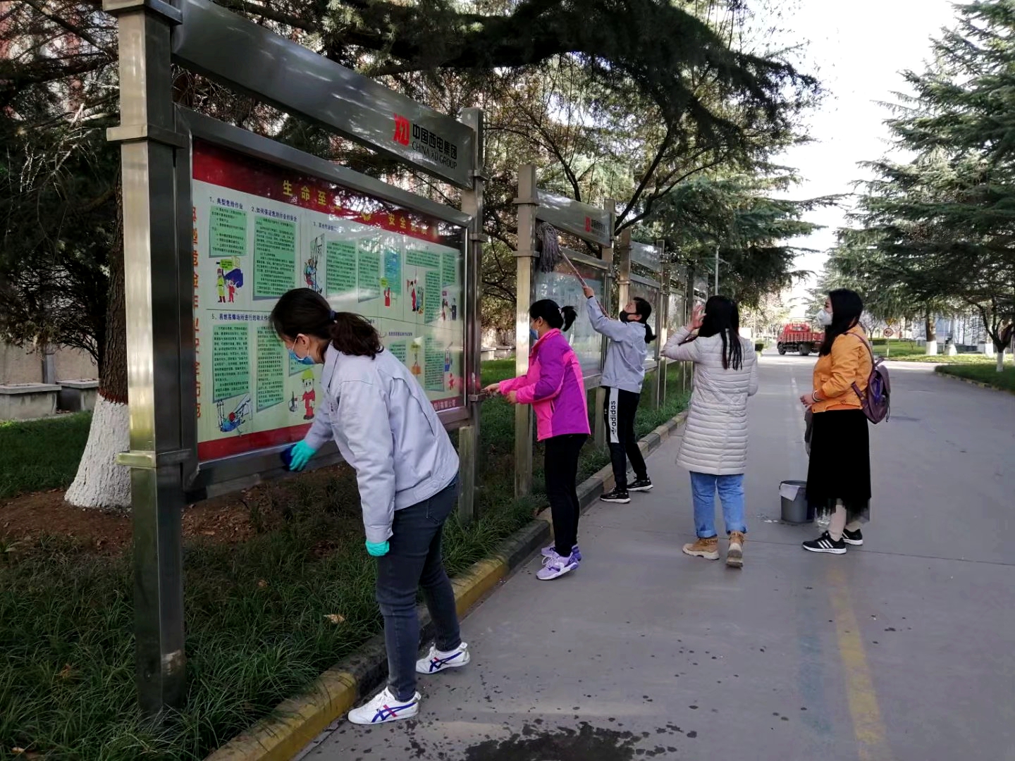 1586847254540887.jpeg 學(xué)雷鋒.jpg