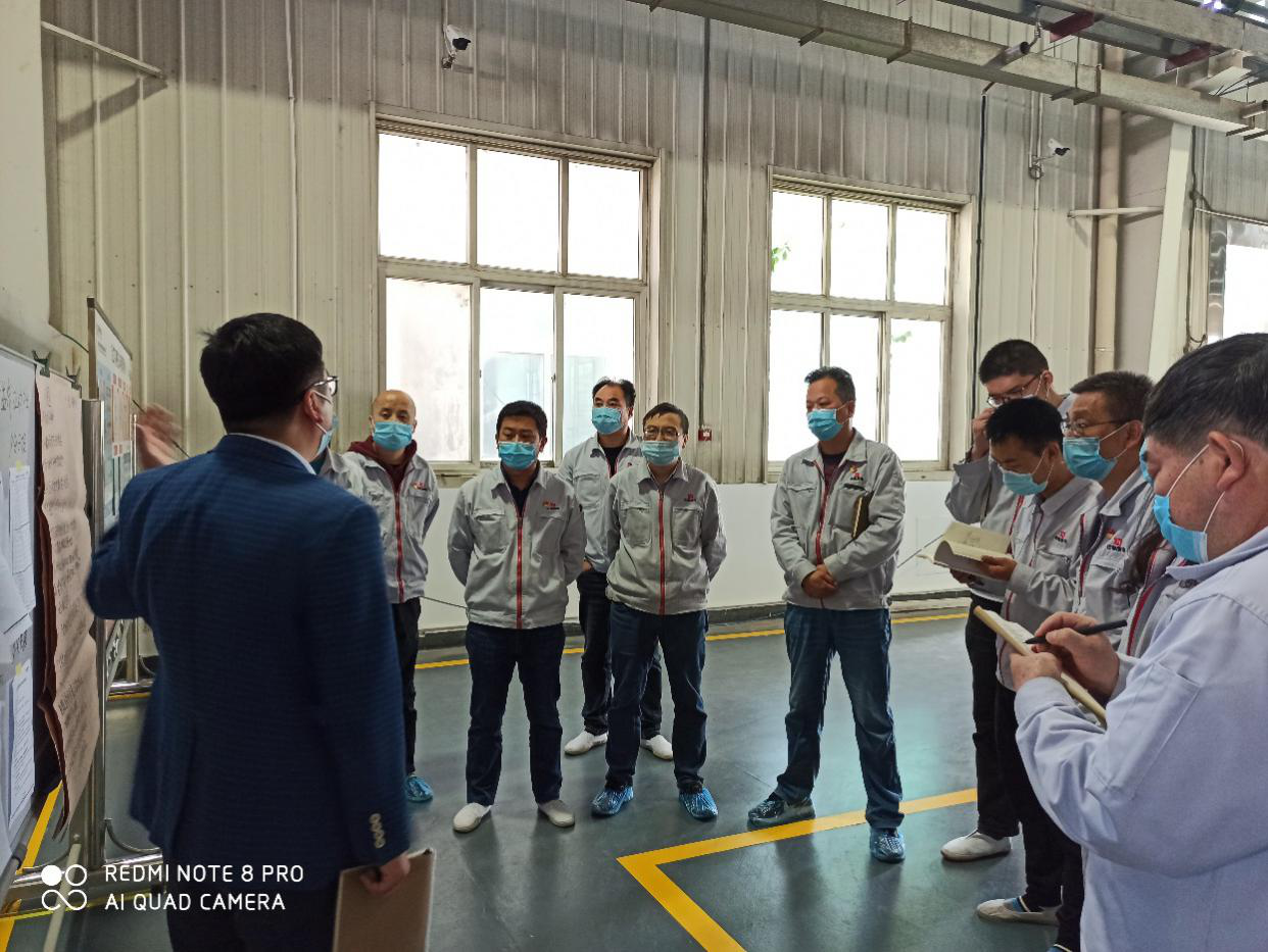 1589761205672239.png 精益夕會(huì)照片.png