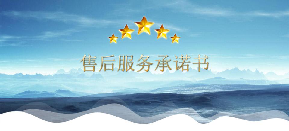 防塵試驗(yàn)箱|防塵吹塵試驗(yàn)箱售后服務(wù)